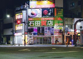 A First-Timer’s Night Out